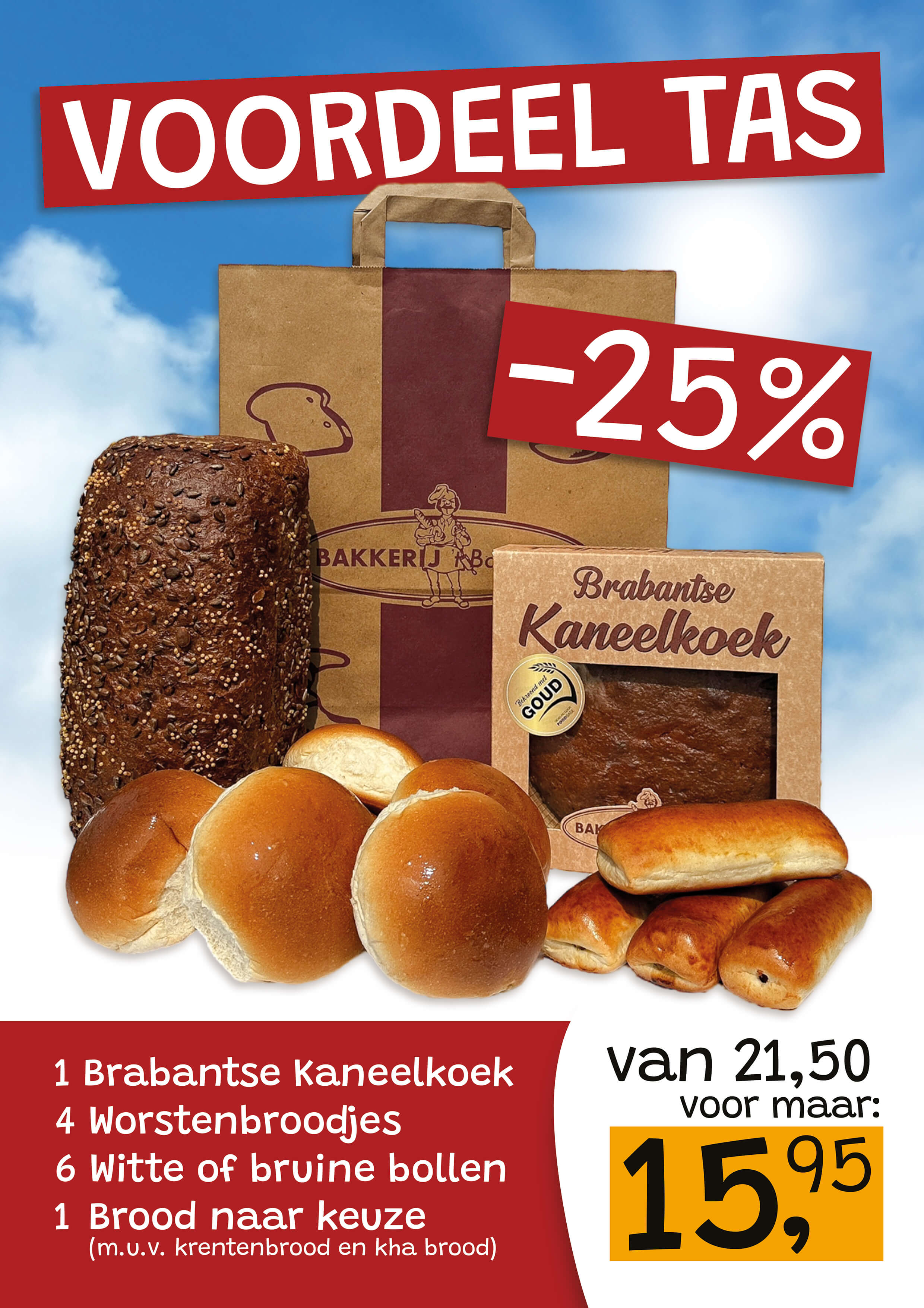 voordeel tas1